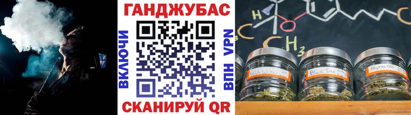 Где купить наркотики Самара Alpha PVP  Канабис  МЕФ  ГАШИШ 