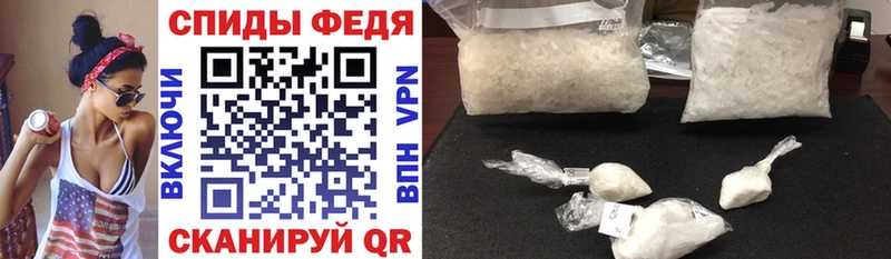 Amphetamine 97% Самара