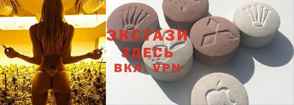 шишки Алексеевка