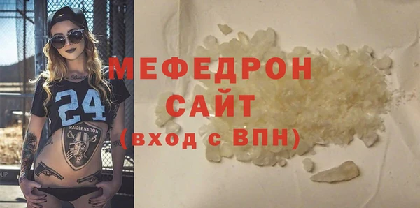 дживик Нефтекумск