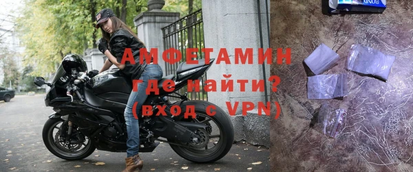 apvp Алексин