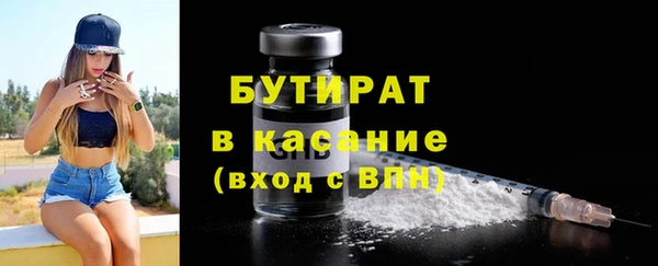 шишки Алексеевка