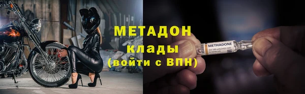 apvp Алексин
