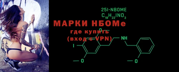 шишки Алексеевка