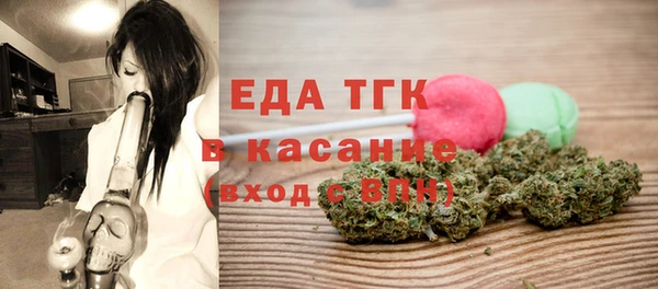 шишки Алексеевка