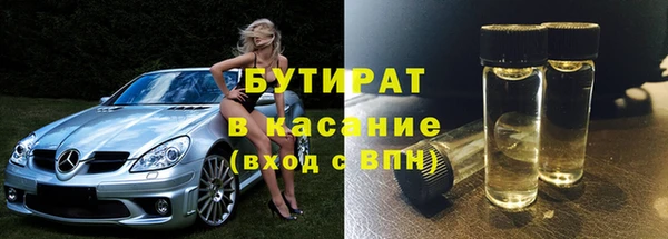 apvp Алексин