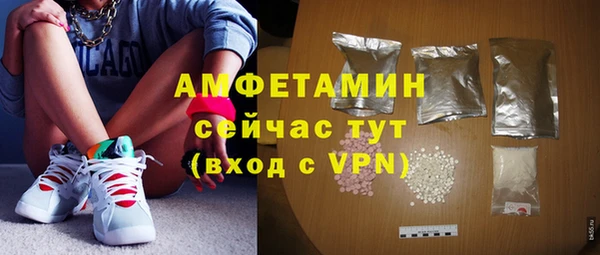 шишки Алексеевка