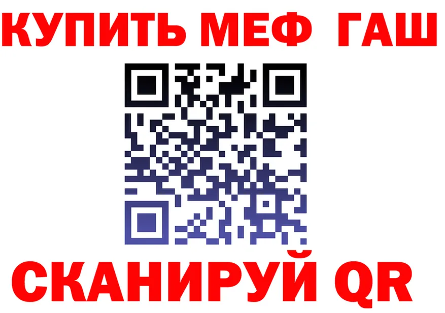 АМФ Premium сайт площадка OMG Самара