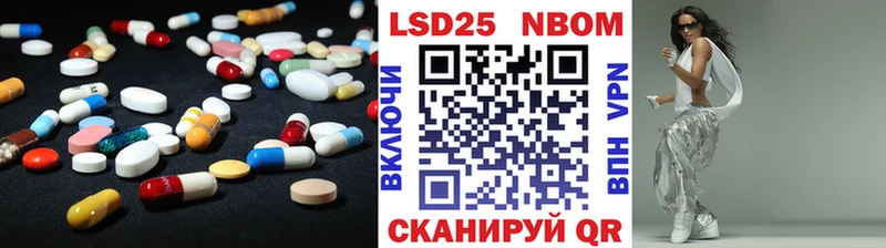 наркотики Самара Лсд 25 экстази ecstasy